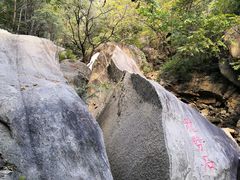 -黑龙潭风景区