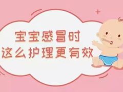 -大班家政月嫂育儿嫂(总部店)