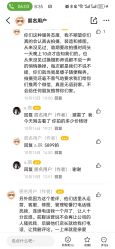 点击看大图 -时光印记婚纱摄影工作室·原创定制
