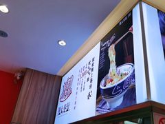 -陇上秦轩西安biangbiang面(EFC欧美金融商业城店)