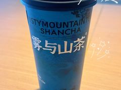 -雾与山茶(大禹城店)