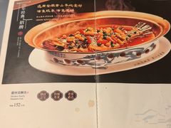 -集贤门·徽菜(南山店)