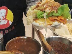 -郭阿姨月亮馍