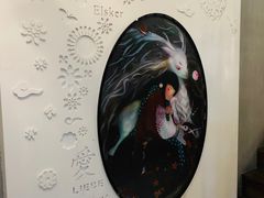 -花十悦·鲜花咖啡餐厅(振业城一期店)