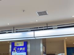 -兰湘子·湘菜小炒(盛龙广场店)