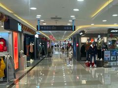 -洋洋广场(南街店)