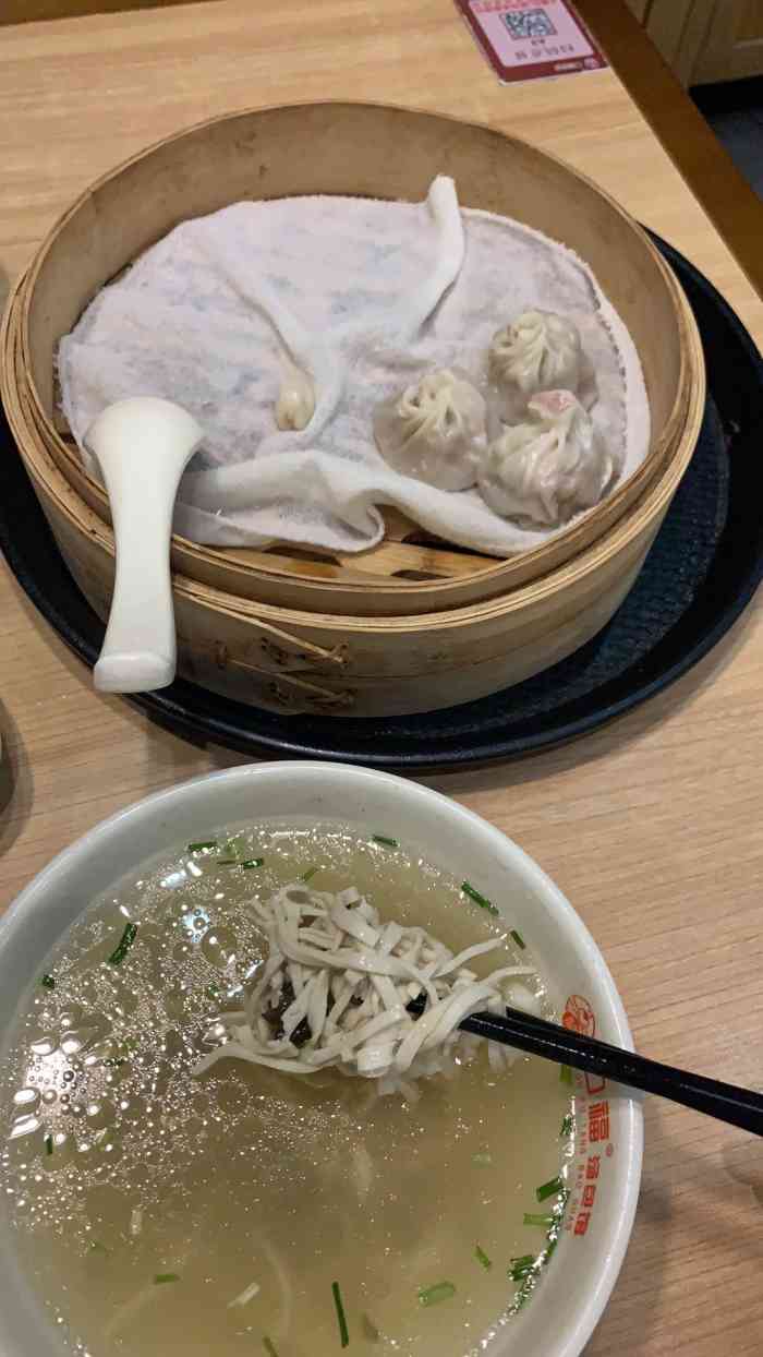 口福汤包馆(星悦广场店)-"经常去这家吃快餐,面条混沌,饭,什么的小.