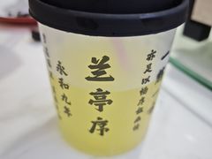 -福巷湘食小馆·猛火现炒(上海首店)