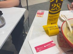 -小杨生煎(白玉兰广场店)