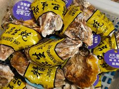 -盒马鲜生(莱蒙都会店)