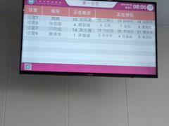 -天津医科大学肿瘤医院(本部院区)