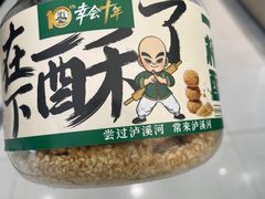 -泸溪河桃酥(西直门凯德店)