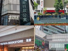 -成都仁恒格蓝柏薇酒店公寓