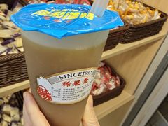 -杨老大焙子月饼干货(宽巷子民族美食街店)