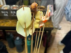 -小溅沾串