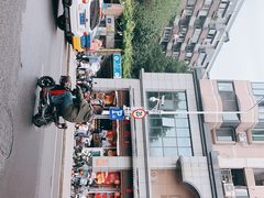 -百饼园(澳门路店)