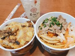 -蔡林记(黄鹤楼店)