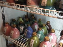 -好介口深夜酒馆(梅江店)