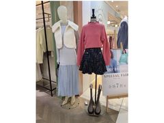 -伊势丹(现代城店)