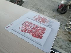 -肯德基(丰管路店)