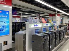 -国美电器(安贞店)