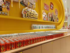 -串士多·回转小火锅(长安方圆荟店)