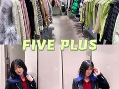 -长沙友阿奥特莱斯