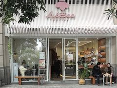 -LilBee Coffee