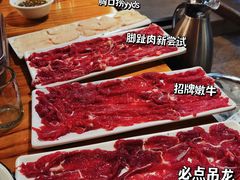 -一品牛鲜潮汕牛肉火锅(茶花园店)