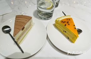 Passion Fruit Mille-Feuille
