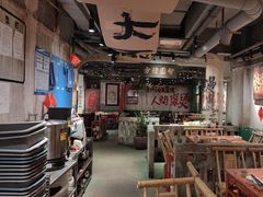 -周小明火锅(黑金冠社区店)