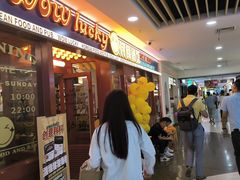 -WOW LUCKY创意韩料(龙阳广场店)