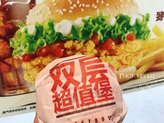 -汉堡王(新城吾悦广场店)