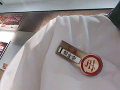 -海底捞火锅(吾悦广场店)