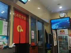 -庆丰包子铺(回龙观店)