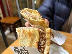 -宝光熏肉鞋底火烧(新街口店)