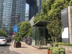 -钱江新城