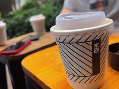 -来回·咖啡(天河南店)