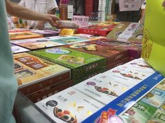 -一品方糕专卖店