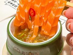 -元气寿司(东方宝泰店)