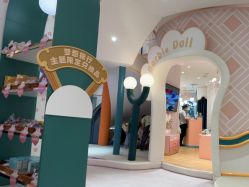 -奈尔宝家庭中心·亲子餐厅(苏州大悦城店)