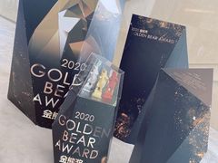 -瑰丽酒店·海吧·天际下午茶·现场DJ·天台酒吧