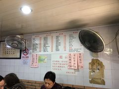 -老地方面馆(思南路店)