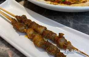 Grilled Lamb Skewers