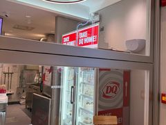 -DQ·蛋糕·冰淇淋(三亚青春颂店)