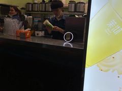 -茉沏(万科美好广场店)