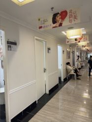 点击看大图 -深圳阳光医疗美容医院·旗舰店