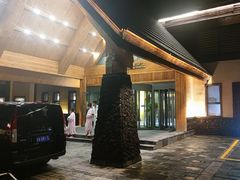 -长白山聚龙火山温泉