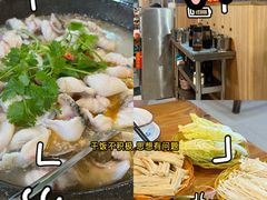 -大鼎石锅鱼(春江里店)
