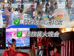 -汕头蓝水星欢乐世界